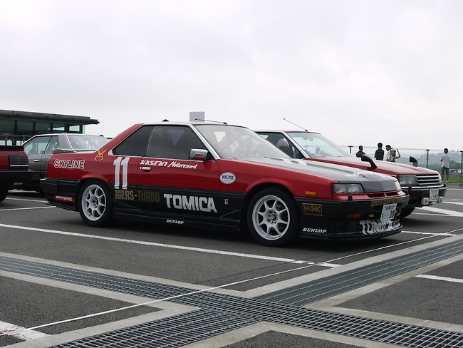 Nissan Skyline - Skyline Festival - Fuji Speedway